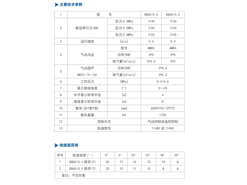 微信截圖_20250515161041.jpg